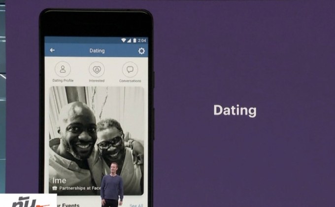 เฟซบุ๊กเตรียมเปิดตัวฟีเจอร์ “หาคู่”