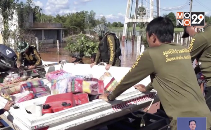 น้ำใจจิตอาสา ซับน้ำตาผู้ประสบภัย