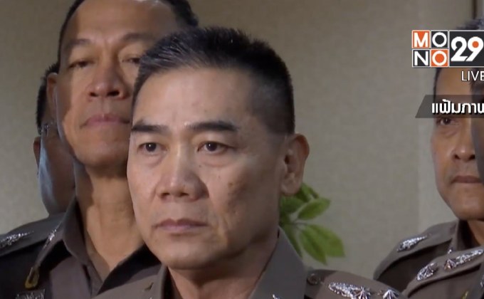 ผบ.ตร.ลั่นไม่เลี้ยงตำรวจยัดยา-รีดไถ ชาวต่างชาติ