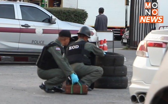 ทำวุ่นกันทั้งโรงพัก! หนุ่มถือระเบิดส่งให้ตำรวจ