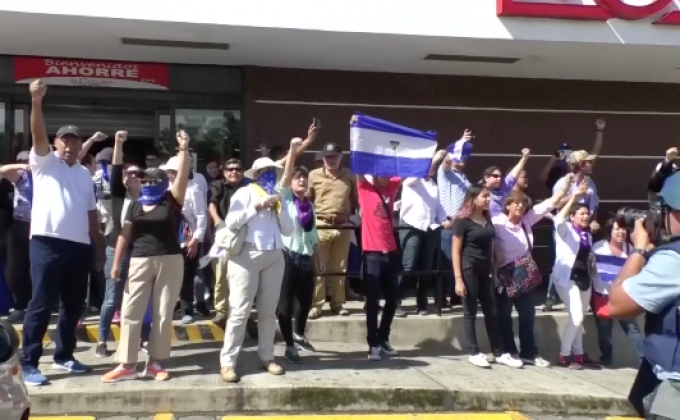 กลุ่มต่อต้านผู้นำนิการากัวยกเลิกการเดินขบวนประท้วง