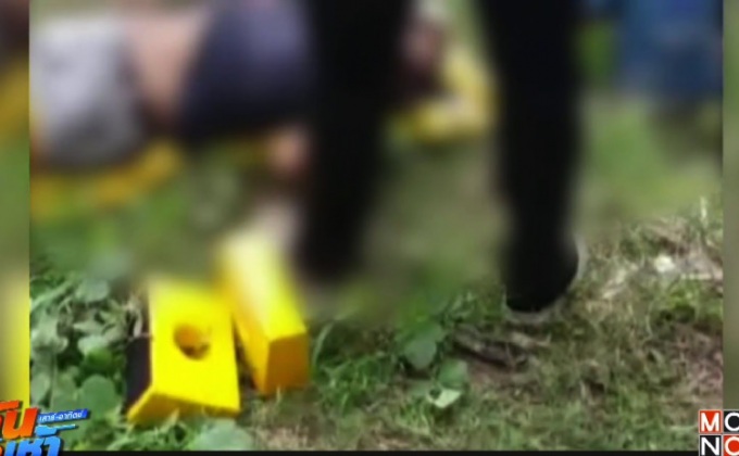 ช็อก!นายอำเภอ เมืองกระบี่ รถคว่ำเสียชีวิต