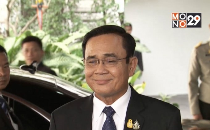 นายกฯ แจงชัดไม่ให้ใช้ชื่อ “สะพานจันทร์โอชา”