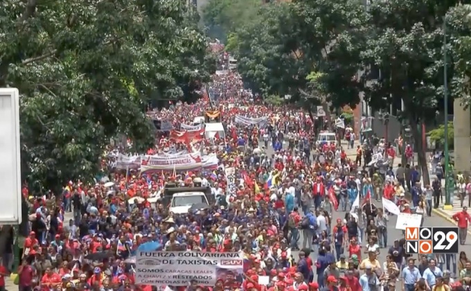 ชาวเวเนซุเอลาเดินขบวนต่อต้านสหรัฐฯ