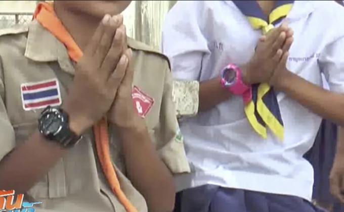 ช่วยเหลือเด็ก 5 คน ที่อยู่ตามลำพังเกือบปี