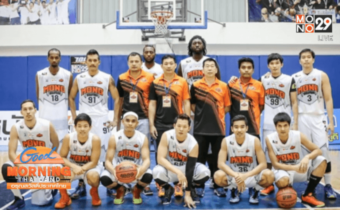 “โมโนแวมไพร์” พร้อมลุยทีมปาเกียวประเดิม ABL