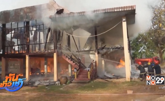 ไฟไหม้ศาลาการเปรียญวัดบุรีรัมย์ วอดทั้งหลัง