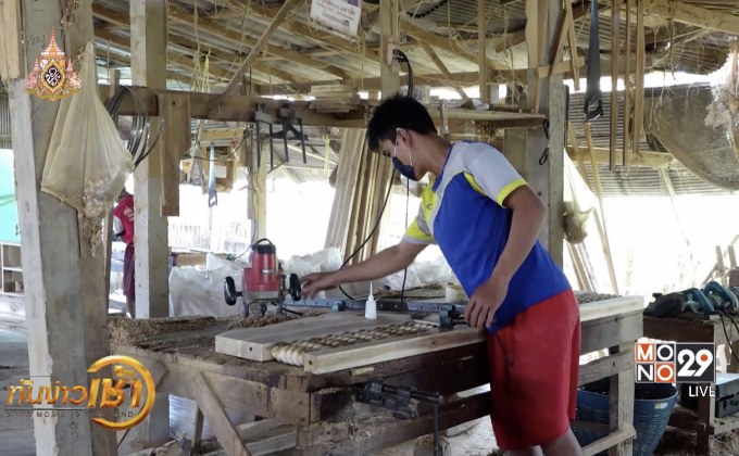 เมืองไม้สัก สร้างอาชีพชุมชนของดีเมืองแพร่