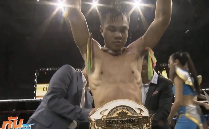 เปิดดีกรีนักมวยไทยท็อปคิง สู้ศึกสนาม TK14