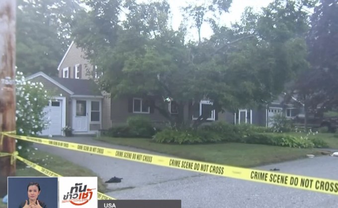 ชาวเมืองแมสซาชูเซตส์กลับบ้านหลังเหตุแก๊สระเบิด