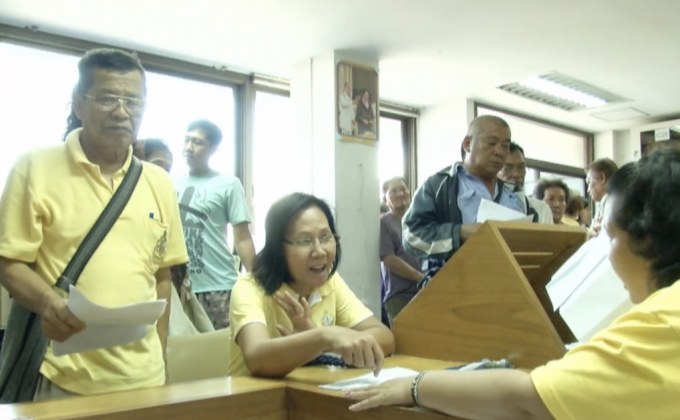 คลังจี้ปัญหาประกันภัยคิดเบี้ยแพง