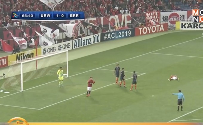 บุรีรัมย์ฯสุดต้านบุกพ่ายอุราวะ 0-3