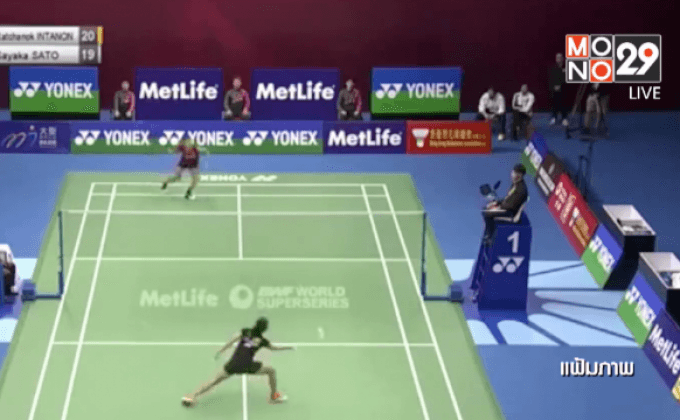 “น้องเมย์” ตกรอบ 2 เอเชีย ส่อเสียมือ 1 โลก