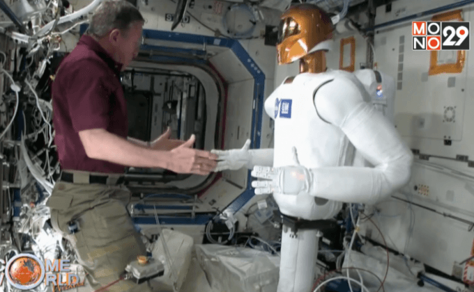 นาซาร้องขอผลิตเครื่องมือช่วยเหลือ”อาร์ทู”ในอวกาศ