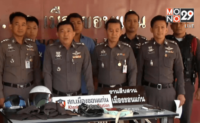 จับวัยรุ่นตระเวนขี่จักรยานยนต์ชิงทรัพย์เหยื่อสาว