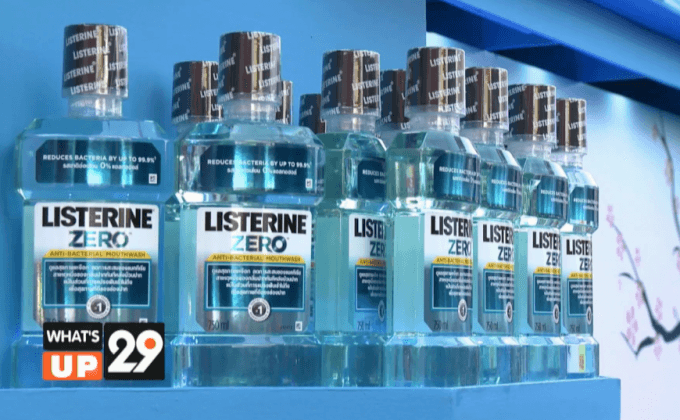 Listerine ตรุษจีน