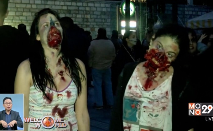 งานซอมบี้วอล์กในกรีซ