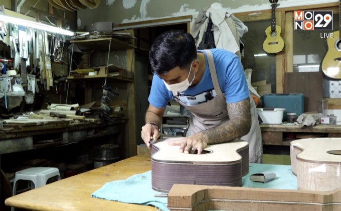 คนดีเปลี่ยนโลก ตอน จากอดีตนักโทษสู่ช่างทำกีตาร์แฮนด์เมด