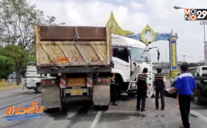 รถพ่วงเบรคไม่อยู่พุ่งชนระนาวแยกไฟแดงเมืองระยอง