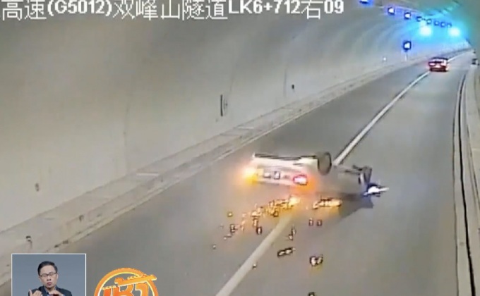 เตือนภัยคนขับรถที่ไม่ชอบสวมรองเท้า