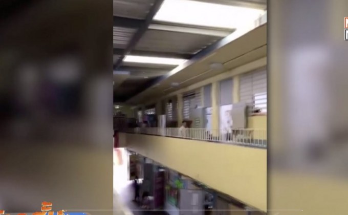 คลิปนักเรียนดีใจในเปอร์โตริโก