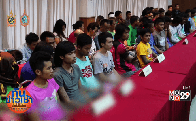 ปิดล้อม 87 ชุมชนสุพรรณบุรี ตรวจค้นเสพยาเสพติด