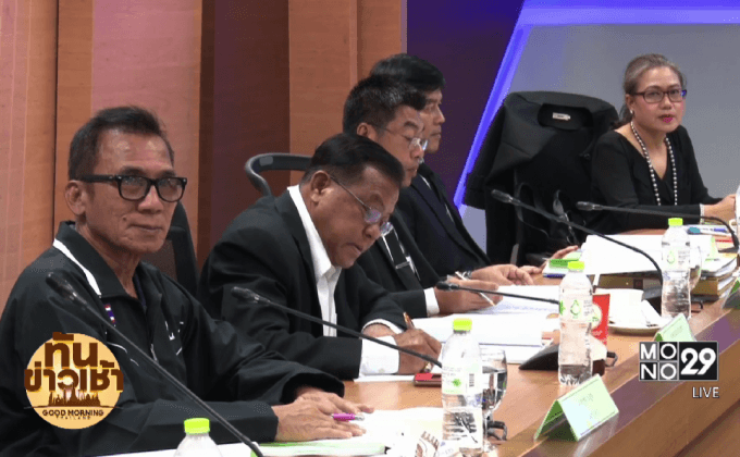 ชี้ขาดสัปดาห์หน้า ส.บอลเตรียมประชุมเพิ่มเป็น 20 ทีม