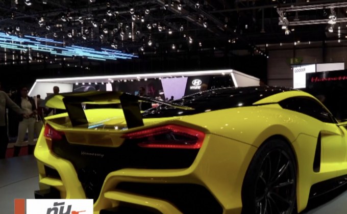 ยานยนต์อนาคตใน “เจนีวา มอเตอร์โชว์”