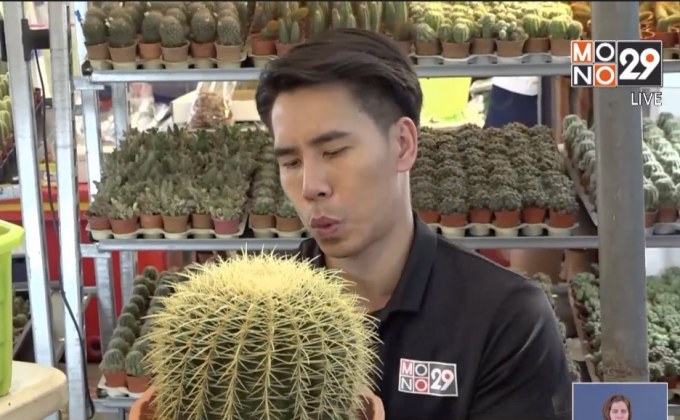 เจษฎาบอกต่อ พาชมงานเกษตรแฟร์