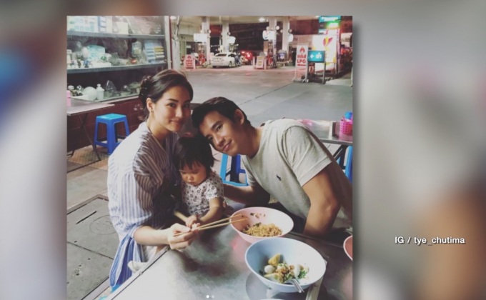 “ต่าย ชุติมา” เผยพัฒนาการลูกสาว เล็งมีทายาทคนที่สอง