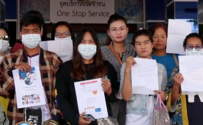 ผู้เสียหายแห่แจ้งจับกรรโชกลิขสิทธิ์ “โดราเอม่อน”