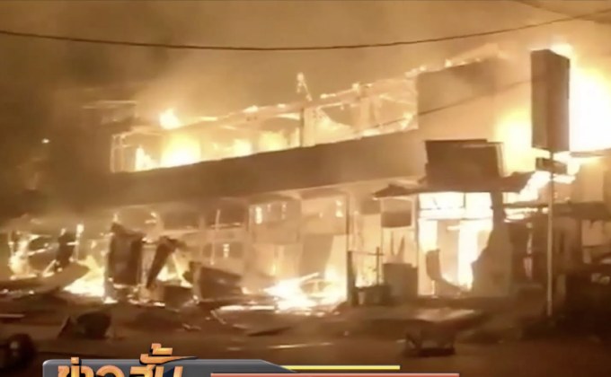 ประท้วงในจังหวัดปาปัวเผาบ.โทรคมนาคม