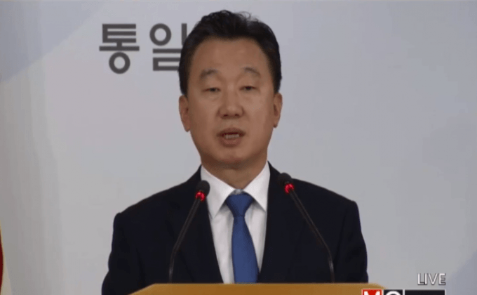 เกาหลีใต้วอนเกาหลีเหนือหยุดปล่อยขีปนาวุธ