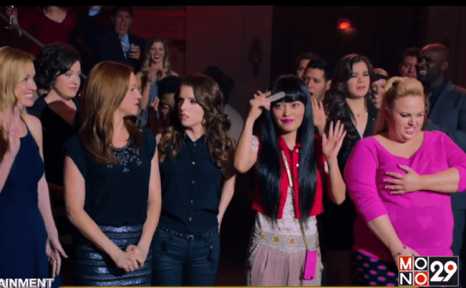 สาวกหนังเพลงต้องรอ Pitch Perfect 3 ถูกเลื่อนกำหนดฉาย