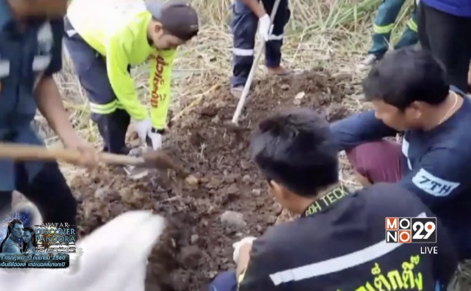 ฆาตกรรมฝังดิน 3 ศพ จ.พระนครศรีอยุธยา
