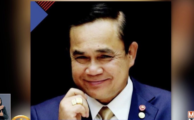 เทรนด์ฮิตออนไลน์ 06-06-62