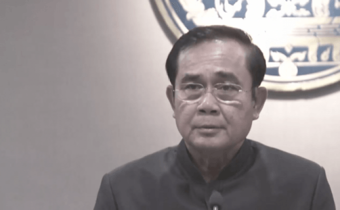 นายกฯย้ำสืบราชสันตติวงศ์หลังบำเพ็ญพระราชกุศล