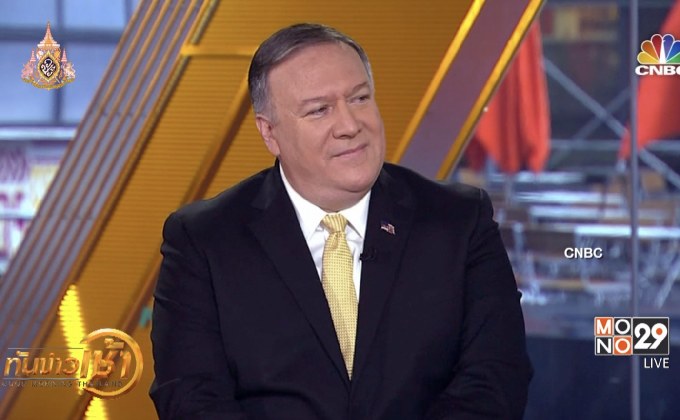 สหรัฐฯ กล่าวหา “หัวเว่ย” โกหกความสัมพันธ์กับรัฐบาลจีน