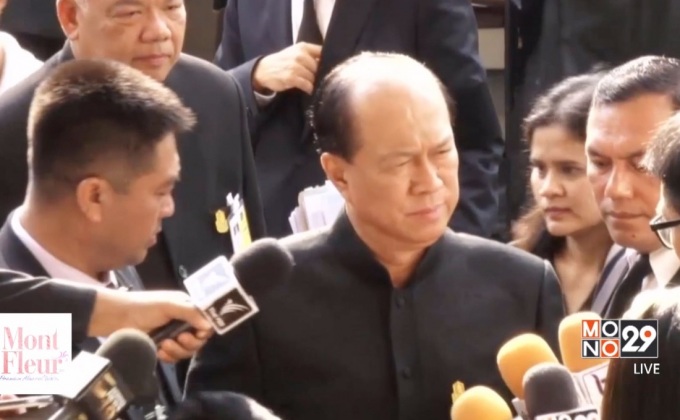 เยียวยาผลกระทบโครงการพัฒนาริมเจ้าพระยา