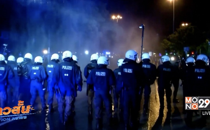 ตำรวจปะทะผู้ประท้วงในเยอรมนี