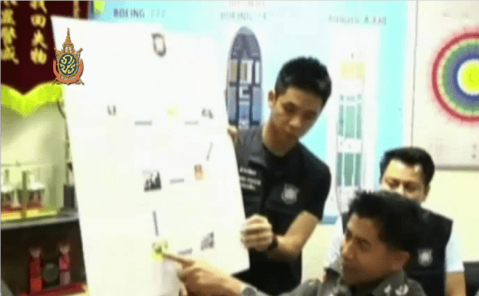 จับแท๊กซี่ลักทรัพย์นักท่องเที่ยว