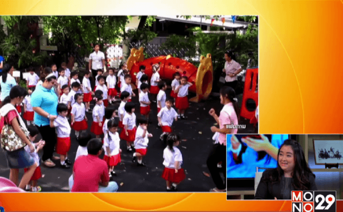 ระวัง!เด็กไทย “ไม่รู้จักความลำบาก”