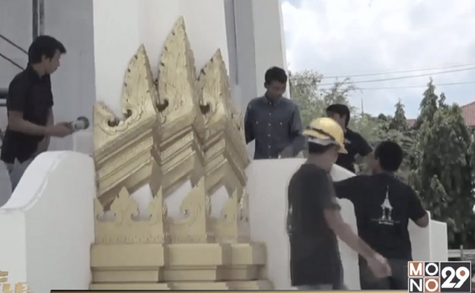 เตรียมส่งมอบพระเมรุมาศ จ.สตูล