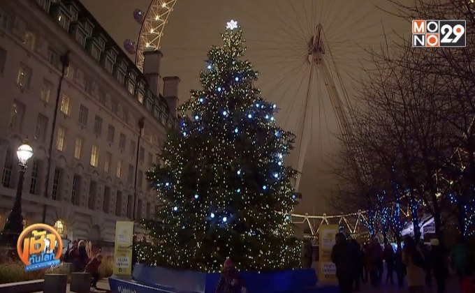 ต้นคริสต์มาสแห่งความทรงจำ