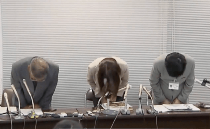 สมาคมดูแลศูนย์ผู้พิการขอโทษต่อเหตุบุกแทง