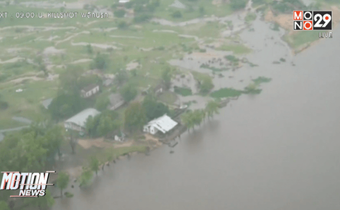 เหตุน้ำท่วมในอาร์เจนตินา