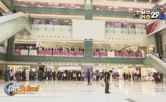 ชาวฮ่องกงประท้วงในวันคริสต์มาส