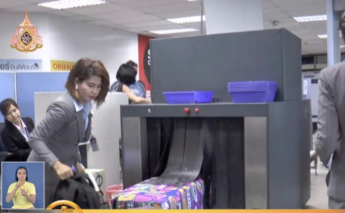 ​”ศุลกากร” เอาจริงจัดซื้อเครื่องเอ็กซเรย์ตรวจสินค้าต่างแดนเข้าไทย