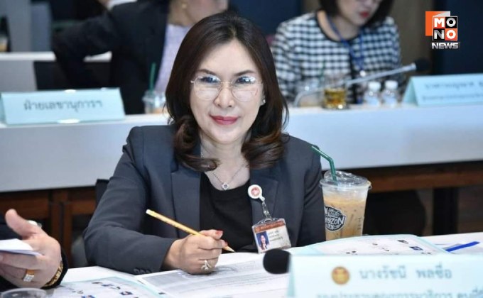 ด่วน! ศาลอุทธรณ์ ยกคำร้อง “รัชนี พลซื่อ” กรณี กกต.ตัดสิทธิ์เลือกตั้ง