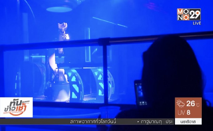 ไนต์คลับในเช็กใช้หุ่นยนต์เปิดแผ่นแทนดีเจ
